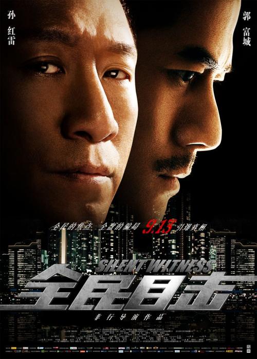 CEU奥利瓦大学教育部认证办理